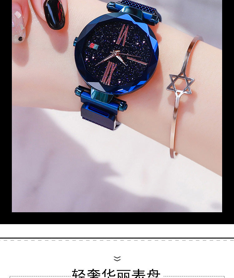 Luxury Mesh Women’s Quartz Watch